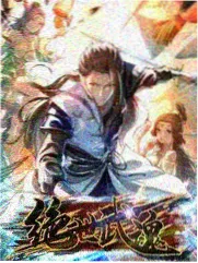 绅士漫画手机阅读姿势配图